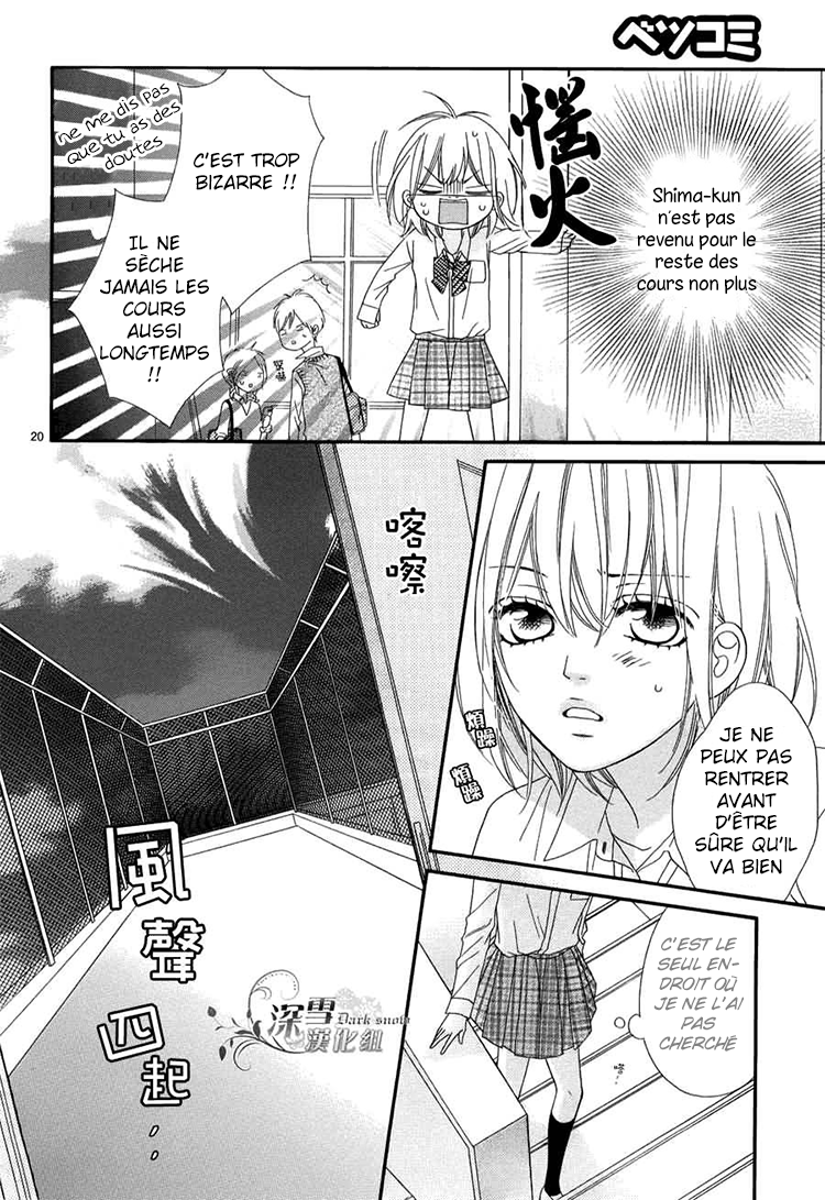 img Renren Zakari 12